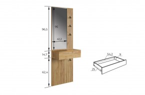 МЕБЕЛЬСОН К12 Прихожая в Асбесте - asbest.mebel24.online | фото 5