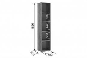МЕБЕЛЬСОН К12 Прихожая в Асбесте - asbest.mebel24.online | фото 8