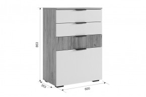МЕБЕЛЬСОН К3 Прихожая в Асбесте - asbest.mebel24.online | фото 5