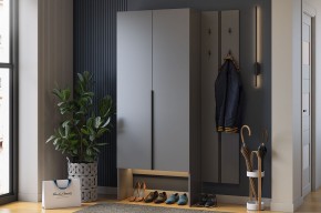 МЕРСИ Прихожая (модульная) графит в Асбесте - asbest.mebel24.online | фото