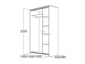 МИРАЖ 15 (620) Шкаф для платья и белья в Асбесте - asbest.mebel24.online | фото 3
