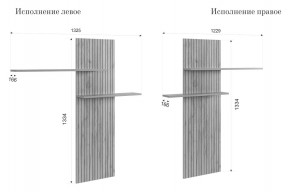 МОДИ К1 Гостиная (белое дерево) в Асбесте - asbest.mebel24.online | фото 3