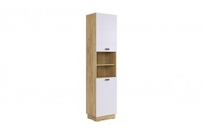 МОДИ К2 Стенка в Асбесте - asbest.mebel24.online | фото 15