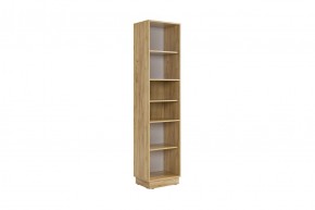 МОДИ К2 Стенка в Асбесте - asbest.mebel24.online | фото 17