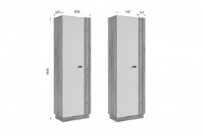 МОДИ К2 Стенка в Асбесте - asbest.mebel24.online | фото 3