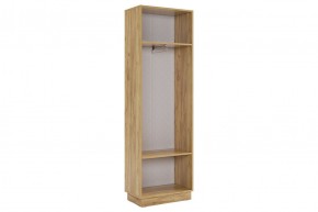 МОДИ К2 Стенка в Асбесте - asbest.mebel24.online | фото 6