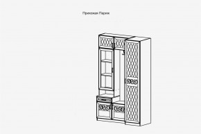 Модульная прихожая Париж  (ясень шимо свет/силк-тирамису) в Асбесте - asbest.mebel24.online | фото 4