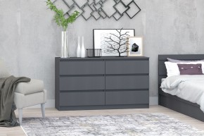 Модульная система Хилтон (Графит) в Асбесте - asbest.mebel24.online | фото 18