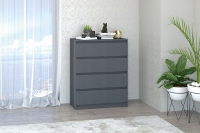 Модульная система Хилтон (Графит) в Асбесте - asbest.mebel24.online | фото 2