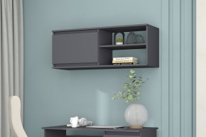 Модульная система Хилтон (Графит) в Асбесте - asbest.mebel24.online | фото 32