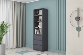 Модульная система Хилтон (Графит) в Асбесте - asbest.mebel24.online | фото 35