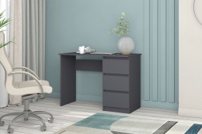Модульная система Хилтон (Графит) в Асбесте - asbest.mebel24.online | фото 37