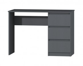 Модульная система Хилтон (Графит) в Асбесте - asbest.mebel24.online | фото 38