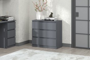 Модульная система Хилтон (Графит) в Асбесте - asbest.mebel24.online | фото 8