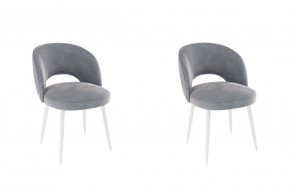 МОЛИ Набор стульев (2 шт) в Асбесте - asbest.mebel24.online | фото 17