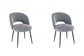 МОЛИ Набор стульев (2 шт) в Асбесте - asbest.mebel24.online | фото 18