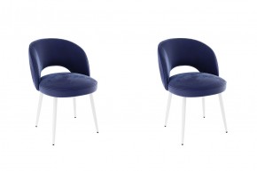МОЛИ Набор стульев (2 шт) в Асбесте - asbest.mebel24.online | фото 19