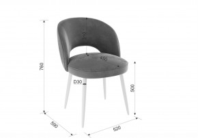 МОЛИ Набор стульев (2 шт) в Асбесте - asbest.mebel24.online | фото 2