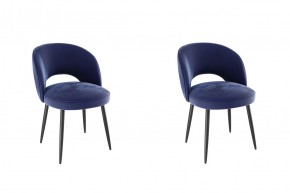 МОЛИ Набор стульев (2 шт) в Асбесте - asbest.mebel24.online | фото 20