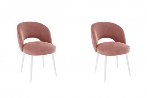 МОЛИ Набор стульев (2 шт) в Асбесте - asbest.mebel24.online | фото 5