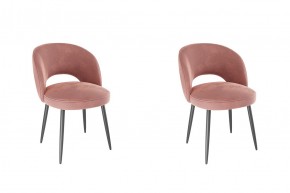 МОЛИ Набор стульев (2 шт) в Асбесте - asbest.mebel24.online | фото 6