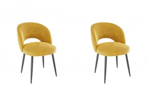 МОЛИ Набор стульев (2 шт) в Асбесте - asbest.mebel24.online | фото 8