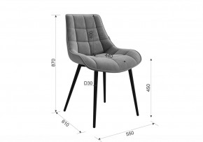 МОНТИ Стул в Асбесте - asbest.mebel24.online | фото 2
