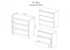 МОРИ МК 800.1 Комод (графит) в Асбесте - asbest.mebel24.online | фото 3