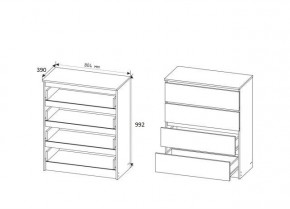МОРИ МК804 Комод 4 ящ. (белый) в Асбесте - asbest.mebel24.online | фото