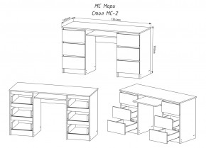 МОРИ МС-2 Стол 6 ящиков (белый) в Асбесте - asbest.mebel24.online | фото 3