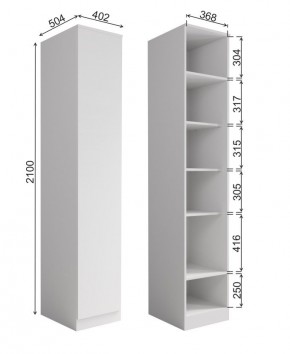 МОРИ МШ 400.1 Шкаф-пенал (белый) в Асбесте - asbest.mebel24.online | фото 2