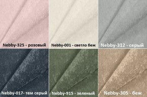 Мягкие панели КВАДРАТЫ 30*30 (9 шт.) для спальни в Асбесте - asbest.mebel24.online | фото 4