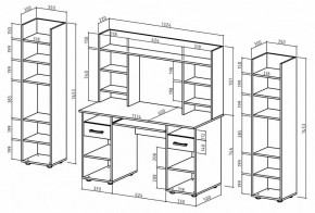 Набор для детской Остин-13К в Асбесте - asbest.mebel24.online | фото 3