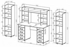 Набор для детской Остин-14 в Асбесте - asbest.mebel24.online | фото 3