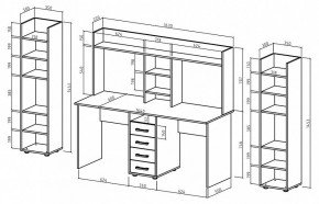 Набор для детской Остин-16 в Асбесте - asbest.mebel24.online | фото 3