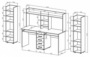 Набор для детской Остин-16К в Асбесте - asbest.mebel24.online | фото 3