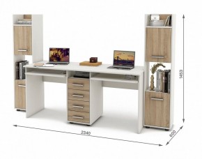 Набор для детской Остин-8К в Асбесте - asbest.mebel24.online | фото 2