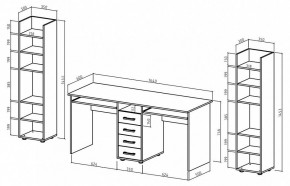 Набор для детской Остин-8К в Асбесте - asbest.mebel24.online | фото 3