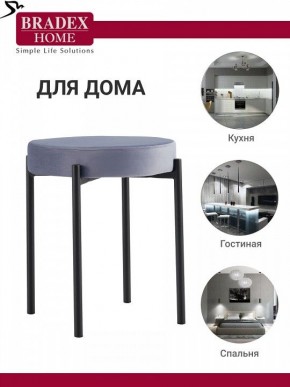 Набор из 4 табуретов Bug в Асбесте - asbest.mebel24.online | фото 6