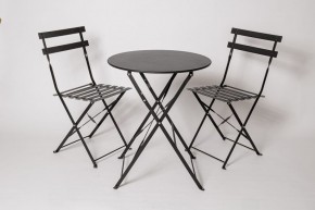 Набор садовой мебели ST 001 R (стол + 2 стула) металл в Асбесте - asbest.mebel24.online | фото 10