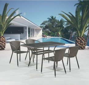 Набор уличный T286A/Y137C-W53 Brown 4Pcs в Асбесте - asbest.mebel24.online | фото 2