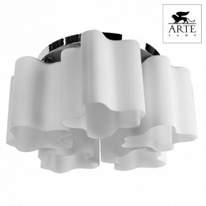 Накладной светильник Arte Lamp Serenata A3479PL-5CC в Асбесте - asbest.mebel24.online | фото 2