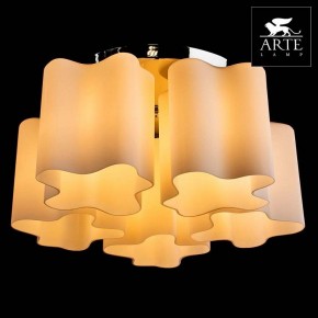 Накладной светильник Arte Lamp Serenata A3479PL-5CC в Асбесте - asbest.mebel24.online | фото 3