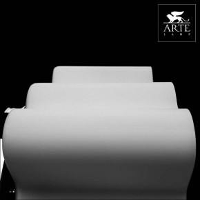 Накладной светильник Arte Lamp Serenata A3479PL-5CC в Асбесте - asbest.mebel24.online | фото 4