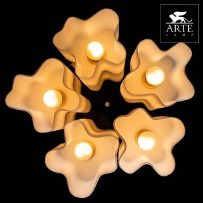 Накладной светильник Arte Lamp Serenata A3479PL-5CC в Асбесте - asbest.mebel24.online | фото 5