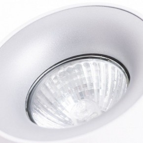 Накладной светильник Arte Lamp Torre A1532PL-1WH в Асбесте - asbest.mebel24.online | фото 3