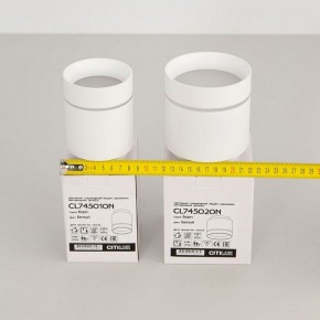 Накладной светильник Citilux Борн CL745020N в Асбесте - asbest.mebel24.online | фото 11