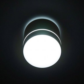 Накладной светильник Citilux Борн CL745020N в Асбесте - asbest.mebel24.online | фото 7
