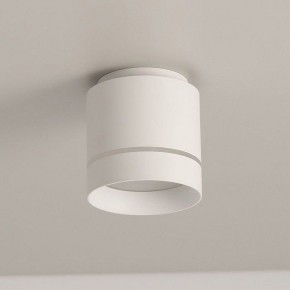 Накладной светильник Citilux Борн CL745020N в Асбесте - asbest.mebel24.online | фото 9