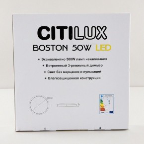 Накладной светильник Citilux Бостон CL709505N в Асбесте - asbest.mebel24.online | фото 9